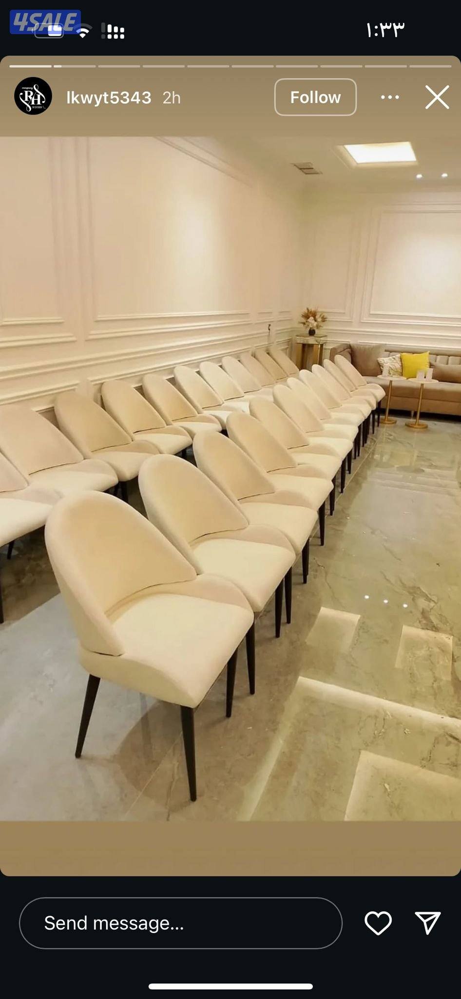 تأجير كراسي عزاء خيمه عزاء وطاولات قهوجية5