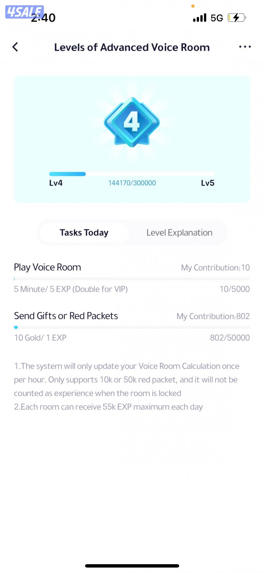 حساب ويبلاي فاخر0