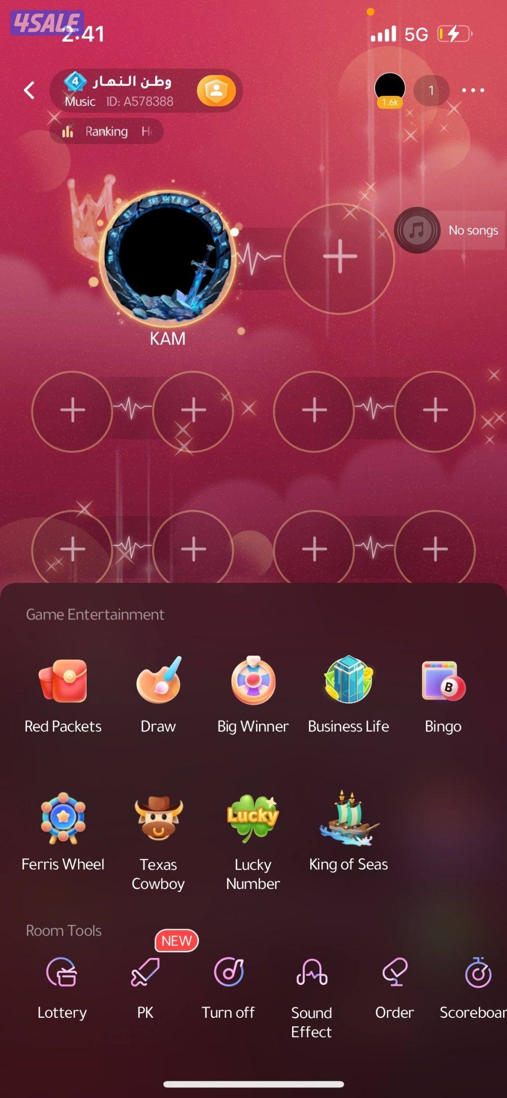 حساب ويبلاي فاخر1