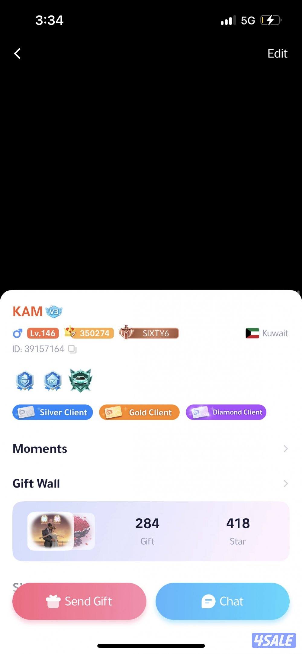 حساب ويبلاي فاخر3