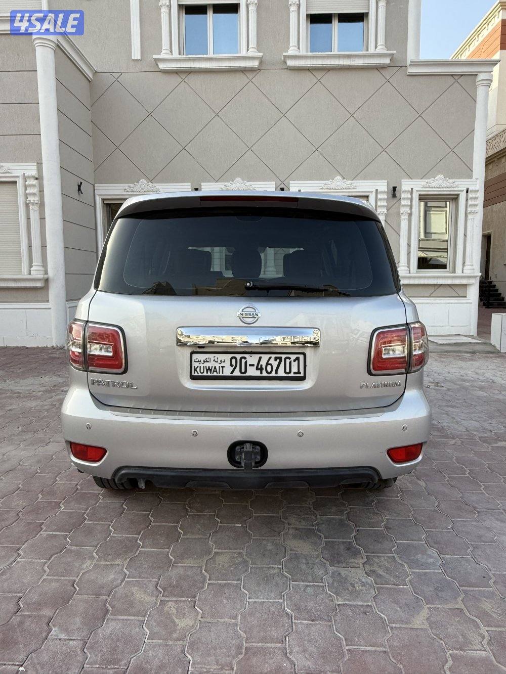 شرط الفحص بالكامل3