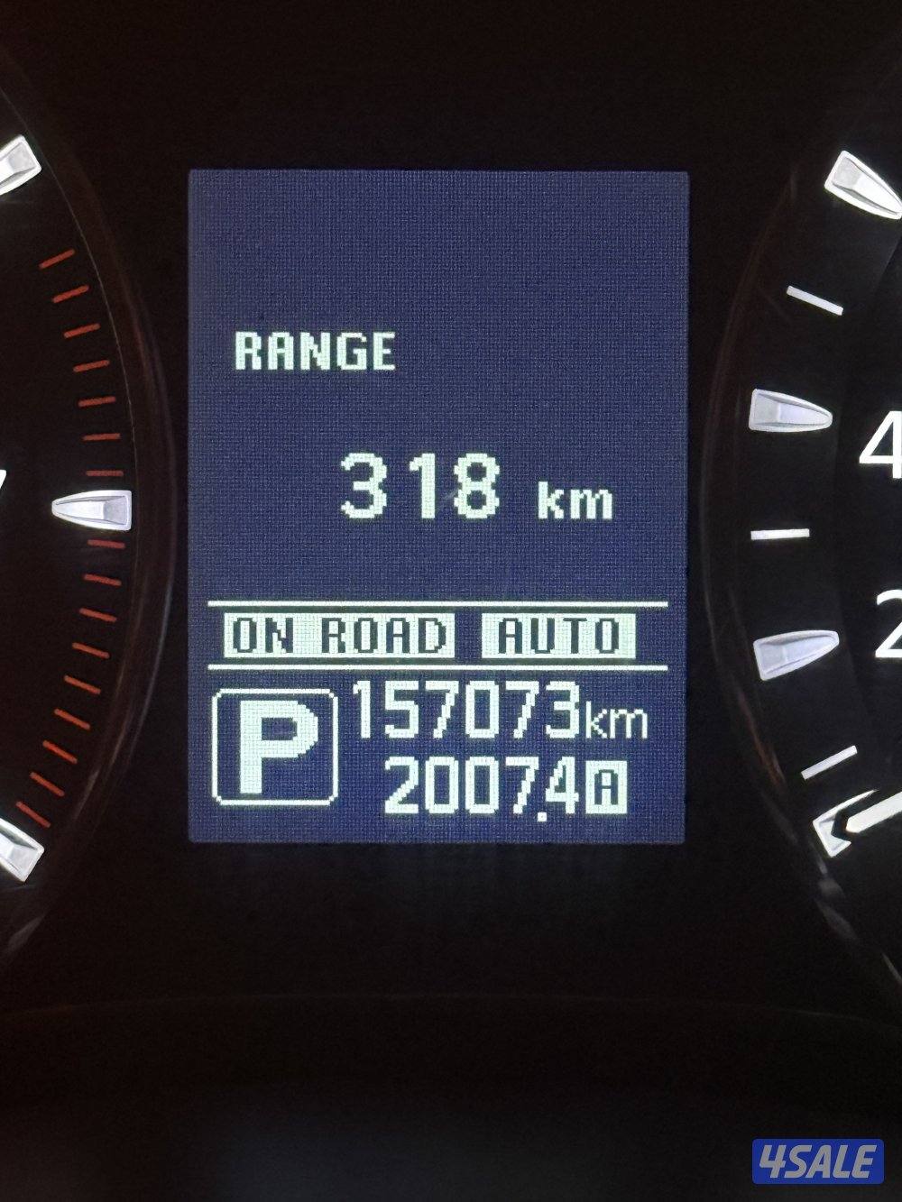 شرط الفحص بالكامل7