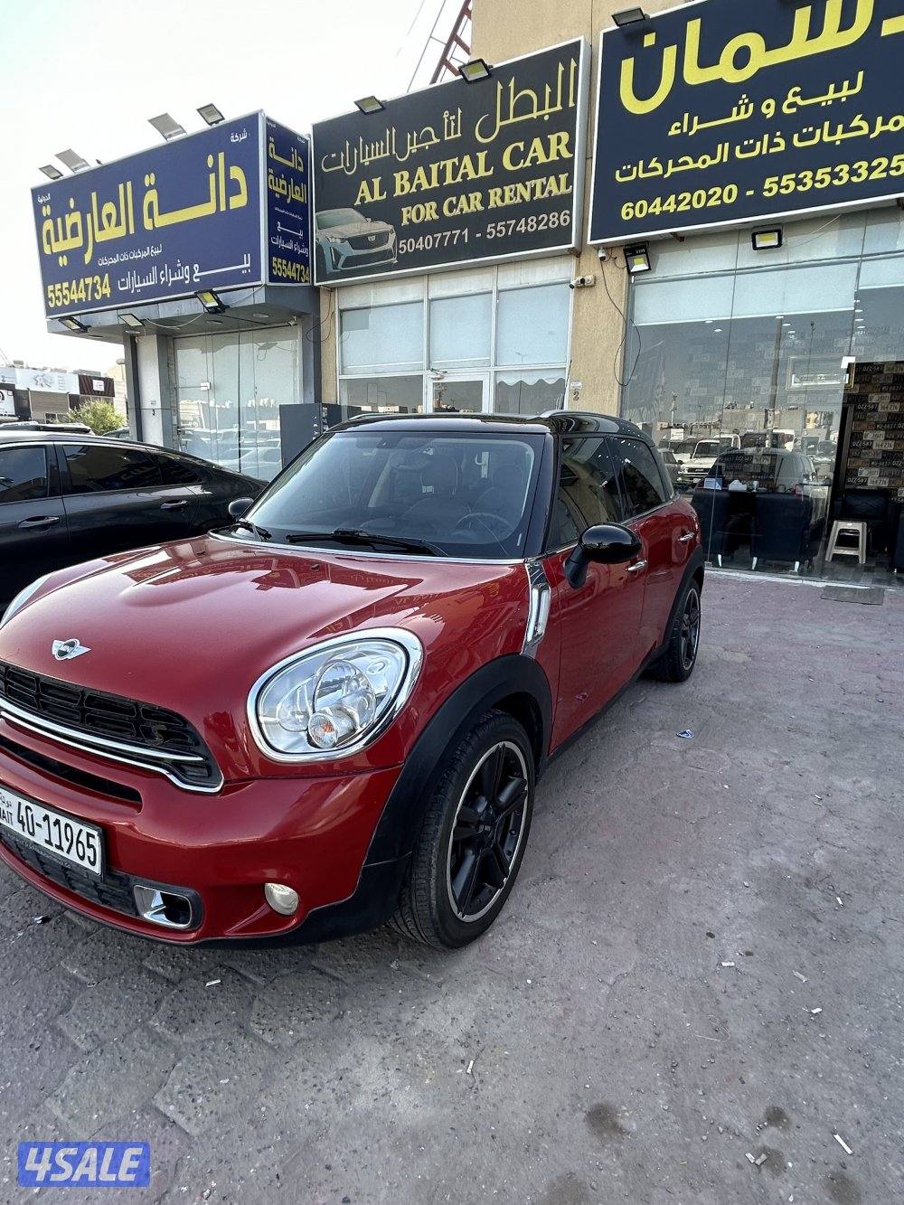 ميني كوبر 20167