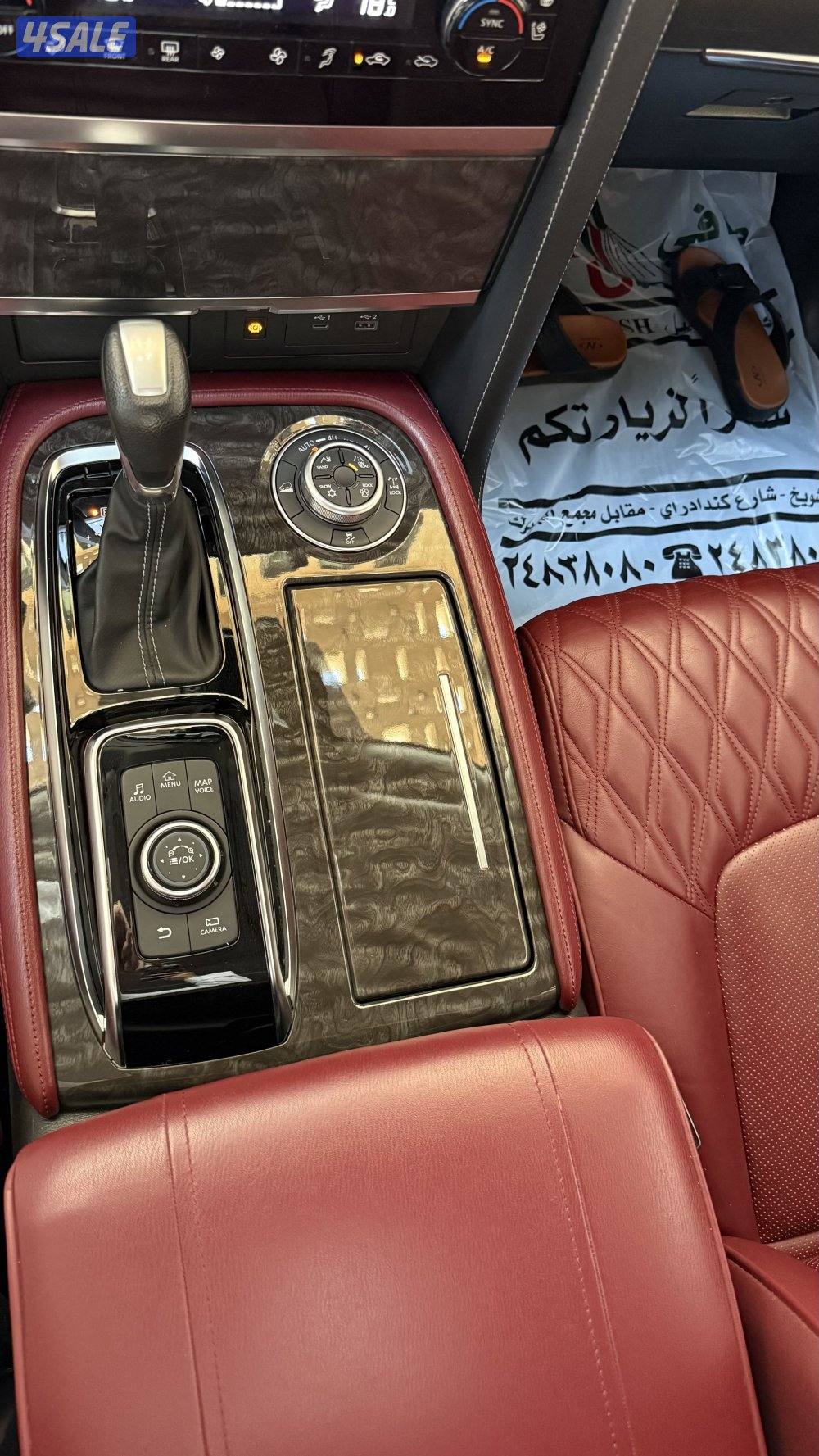 نيسان باترول بلاتينيوم صبغ وكاله6