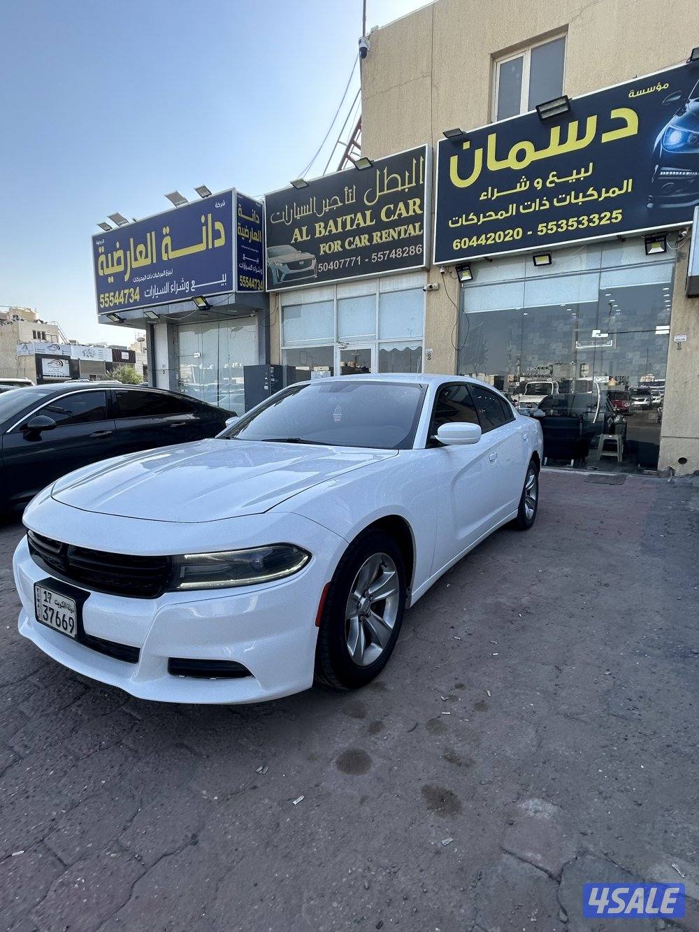 شارجر2020ماشي606