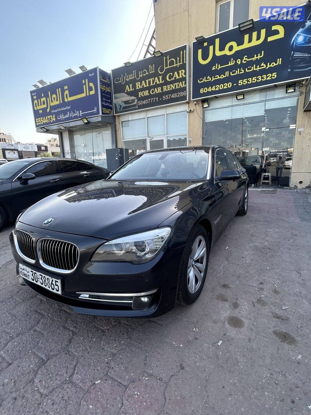 بي ام 2014 صبغ الوكاله7