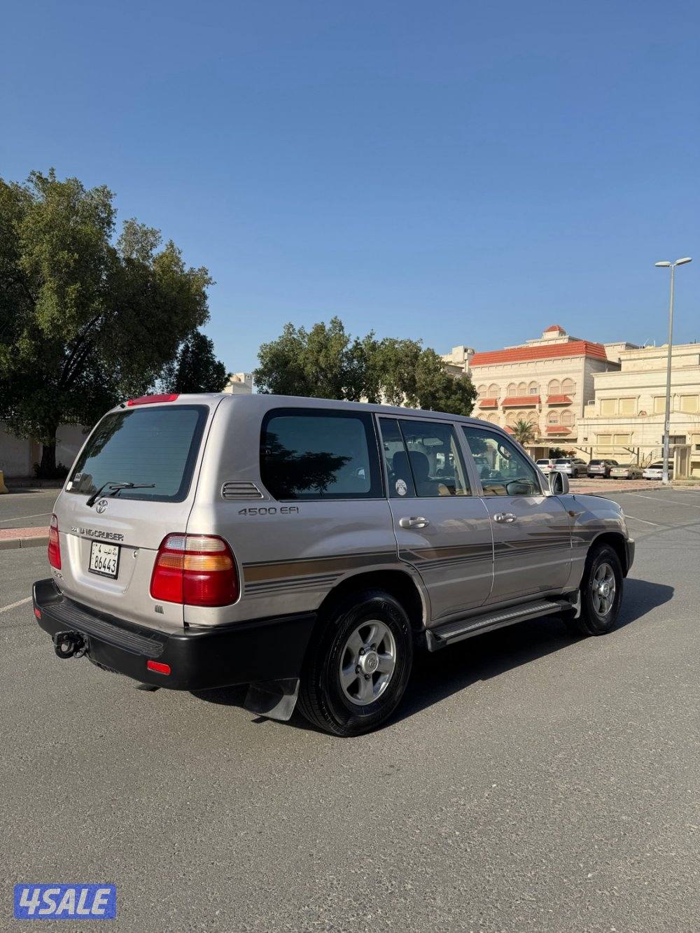 تويوتا لاند1