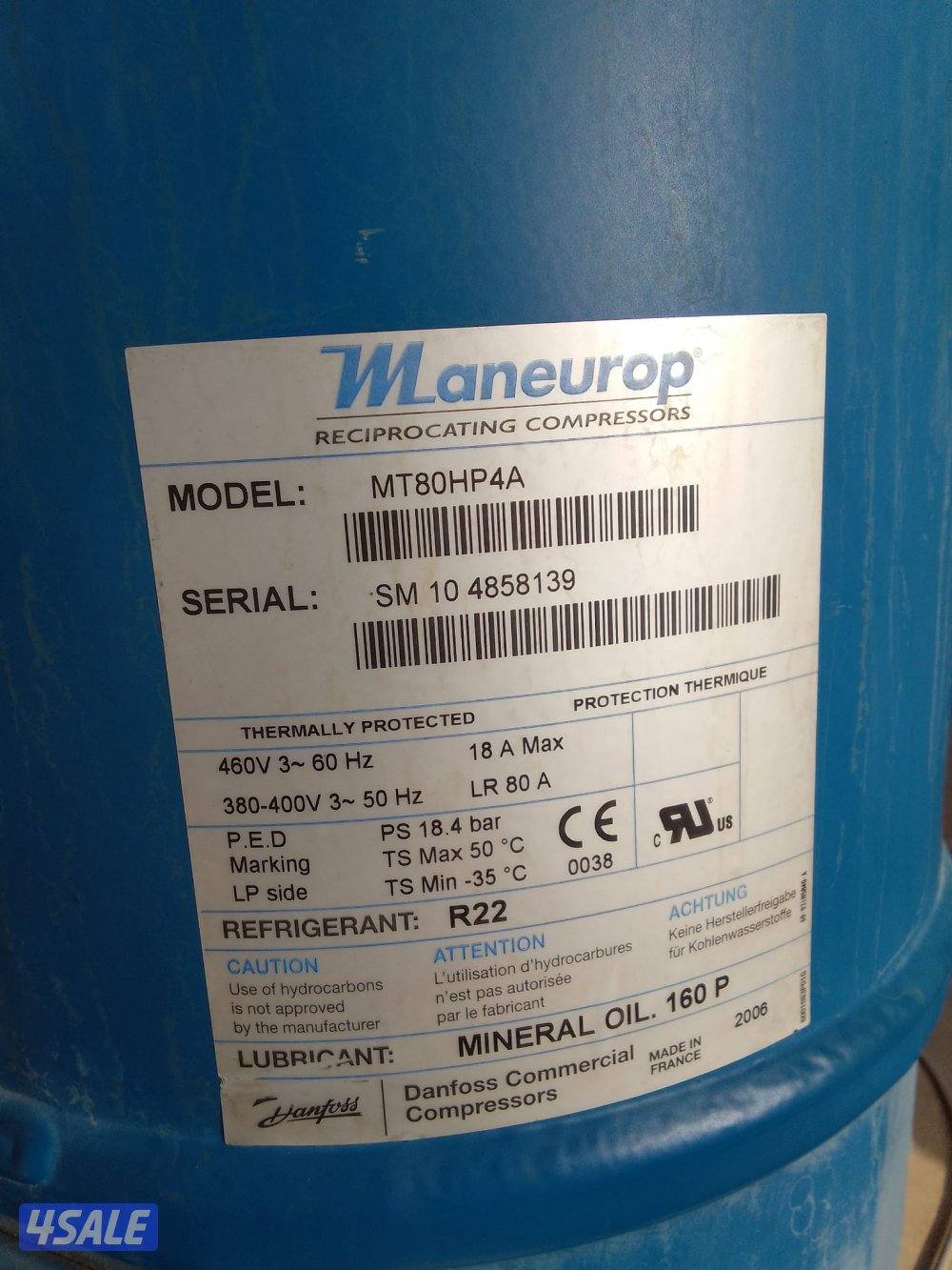 متخصصون في صيانة التكييف المركزي و الوحدات المنفصله، صيانه/توريد/تركيب2