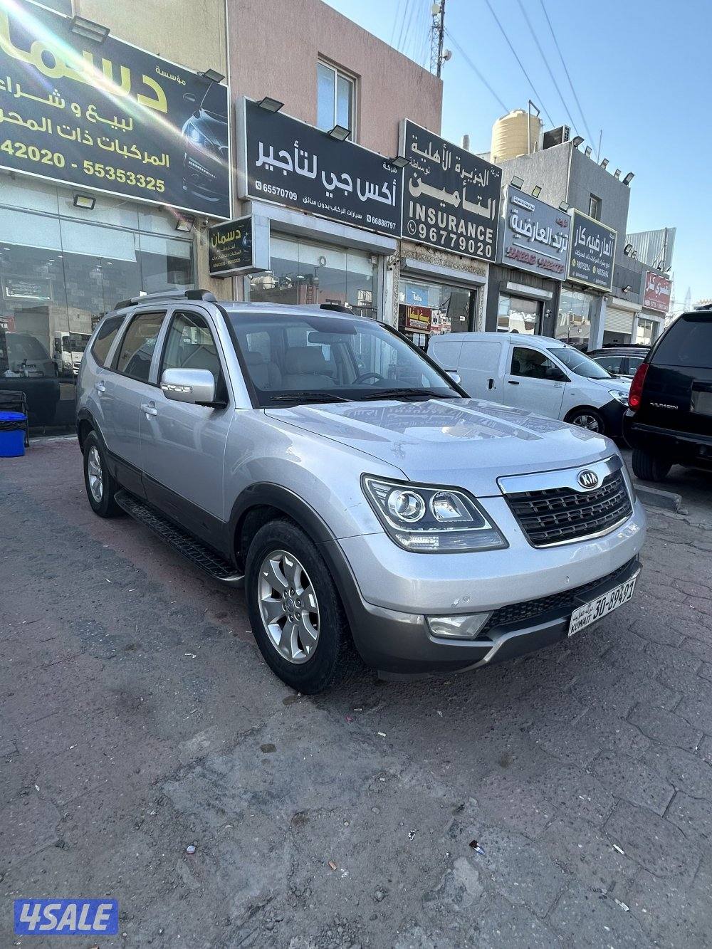 كيا موهافي 2018 صبغ الوكاله8