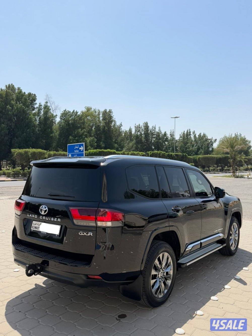 GX.R صبغ الوكاله4