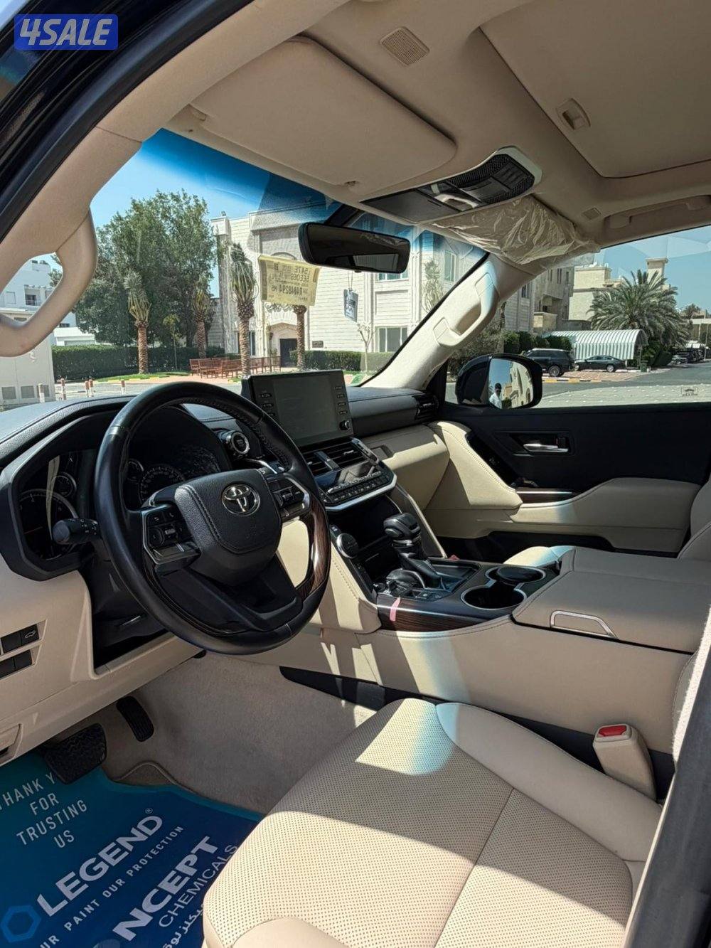 GX.R صبغ الوكاله5