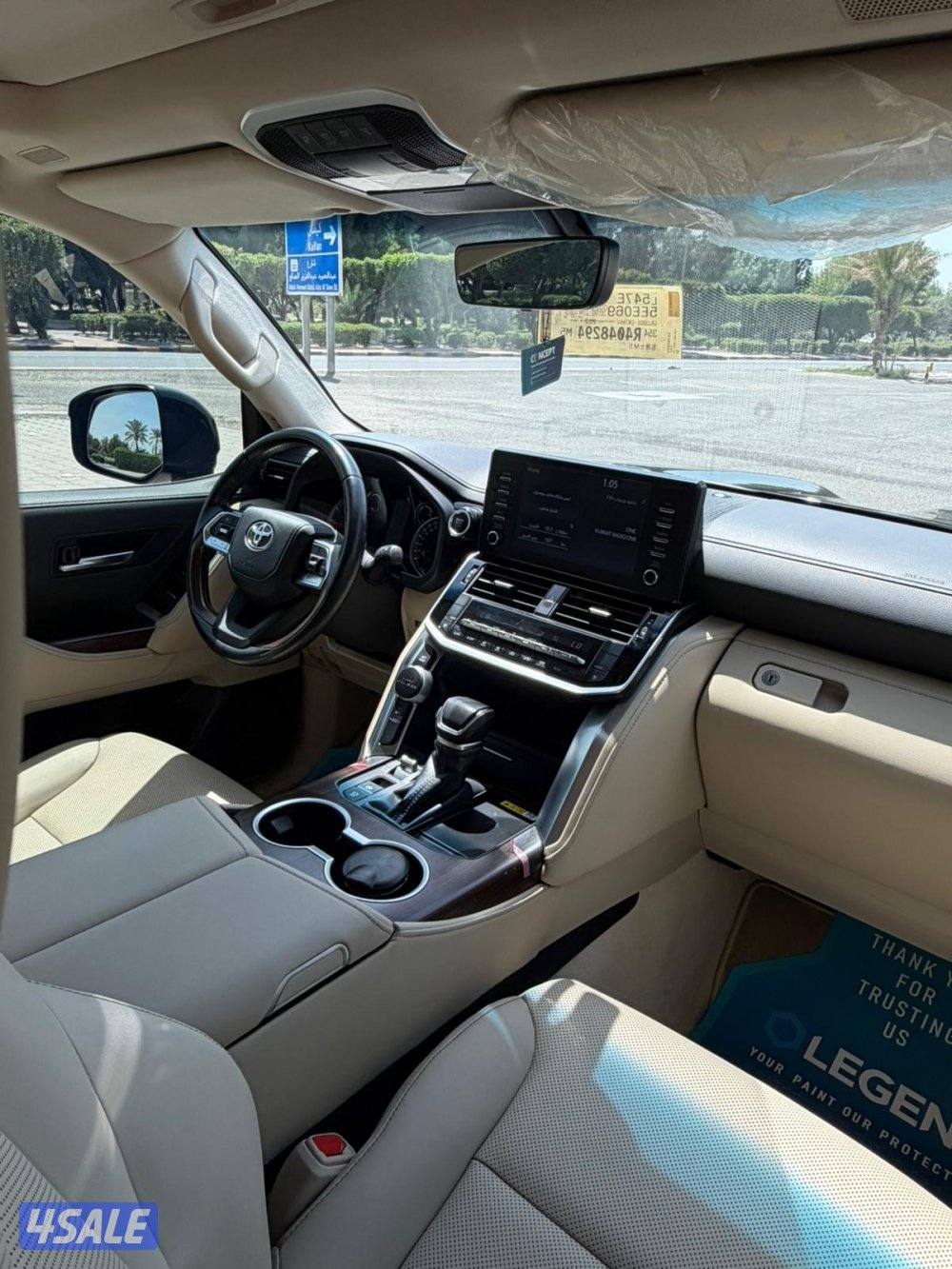 GX.R صبغ الوكاله8