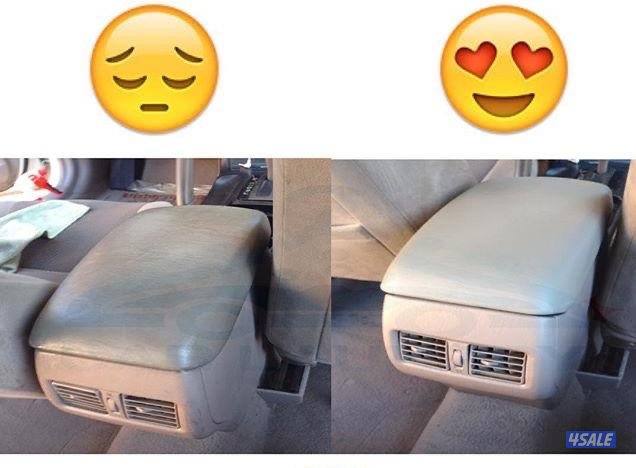 غسيل عادى 5 دك8