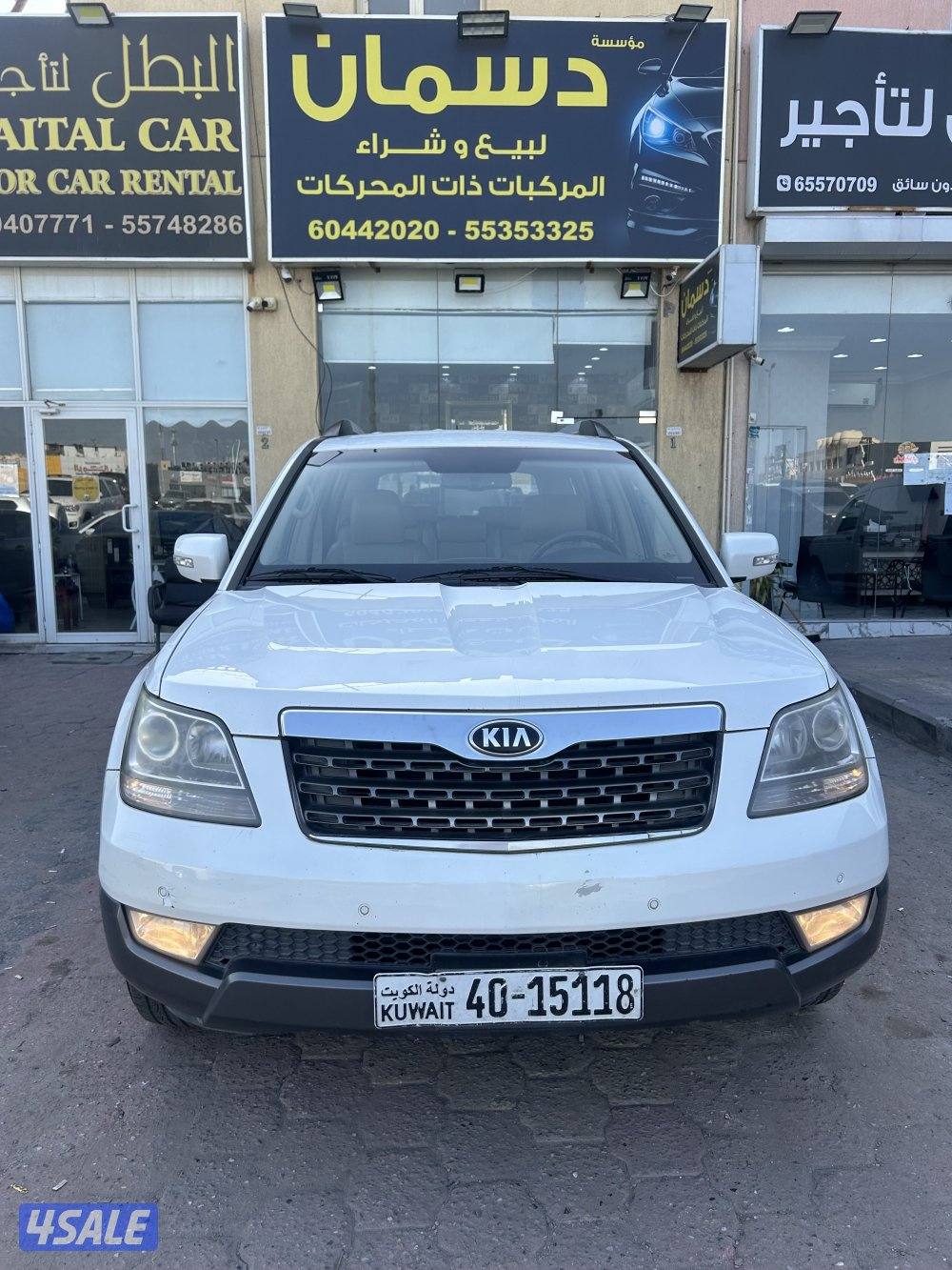 كيا موهافي 2016 ماشي161صبغ الوكاله0