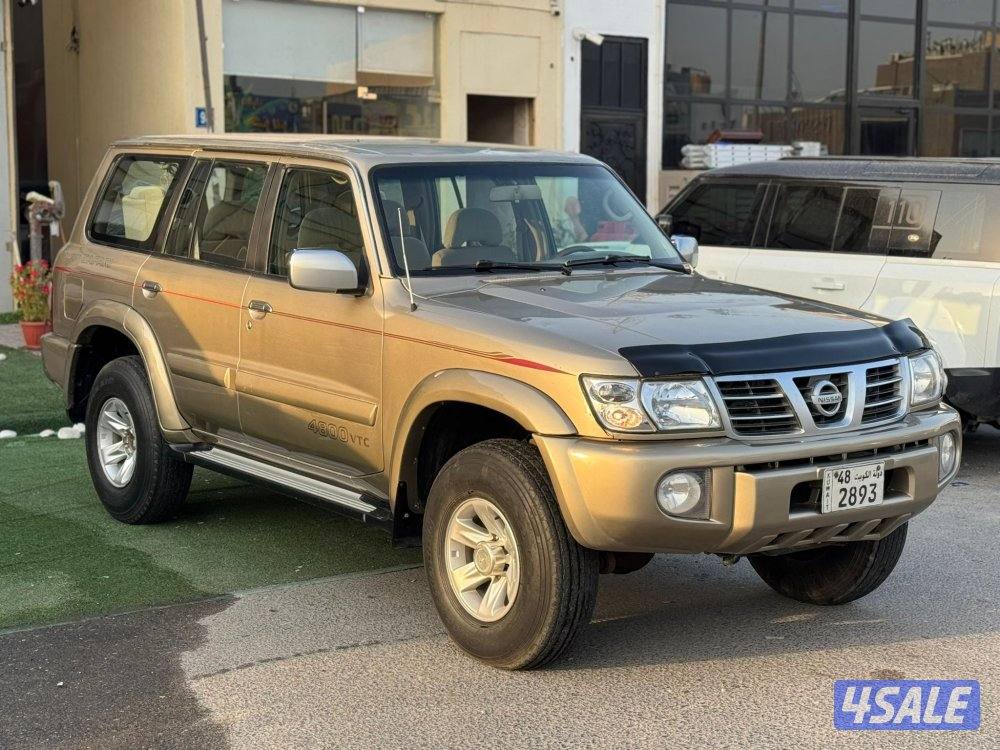 معرض برستيج كار1