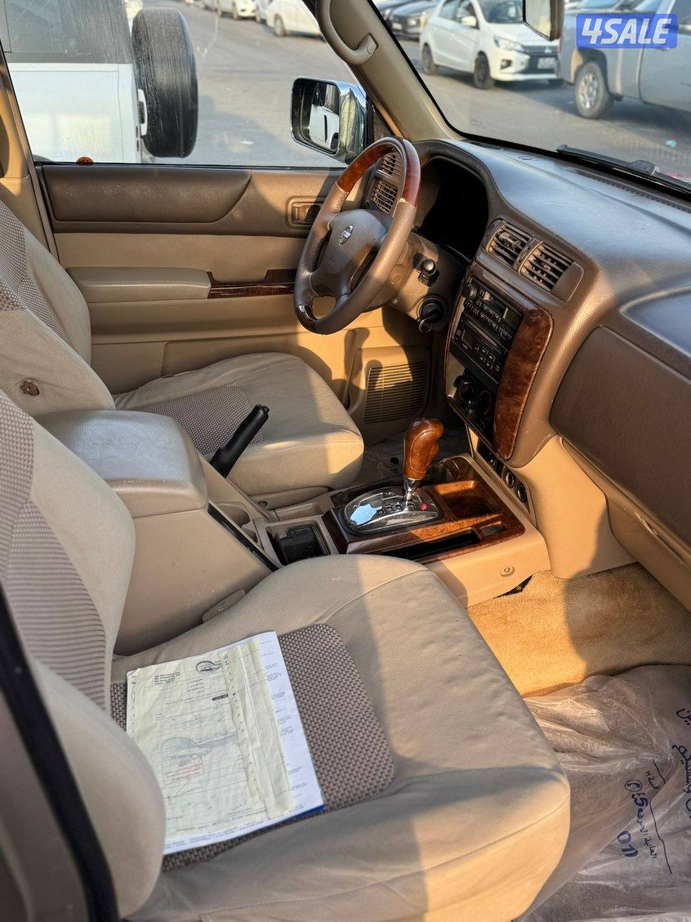 معرض برستيج كار2