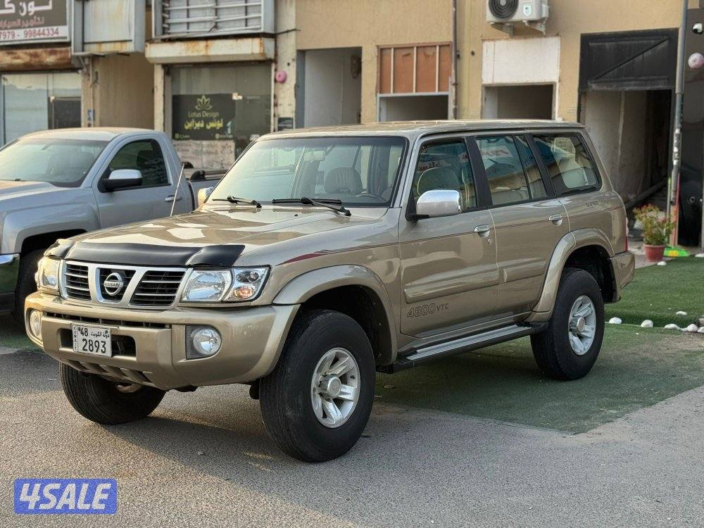 معرض برستيج كار4