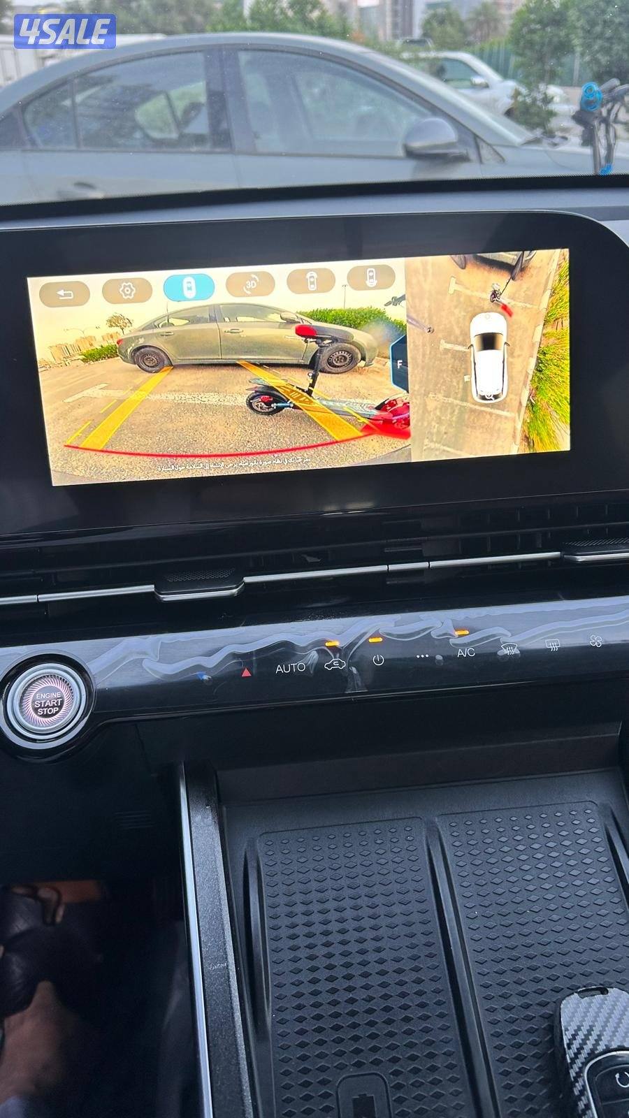 شيري OMODA موديل 2023 وارد الوكالة سرفيس الوكالة ماشي 75 الف حجم الماك8