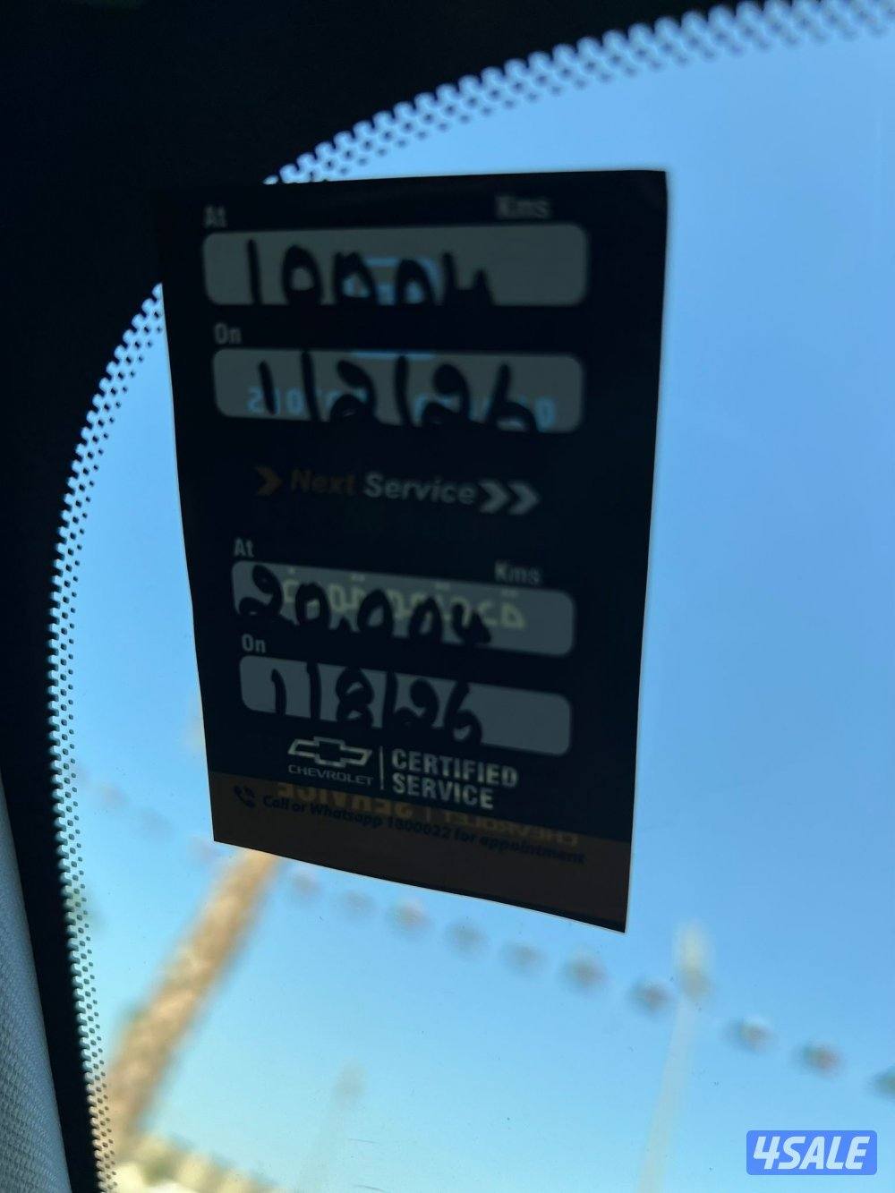 سلفرادو  2025 عداد 12 الف فقط5