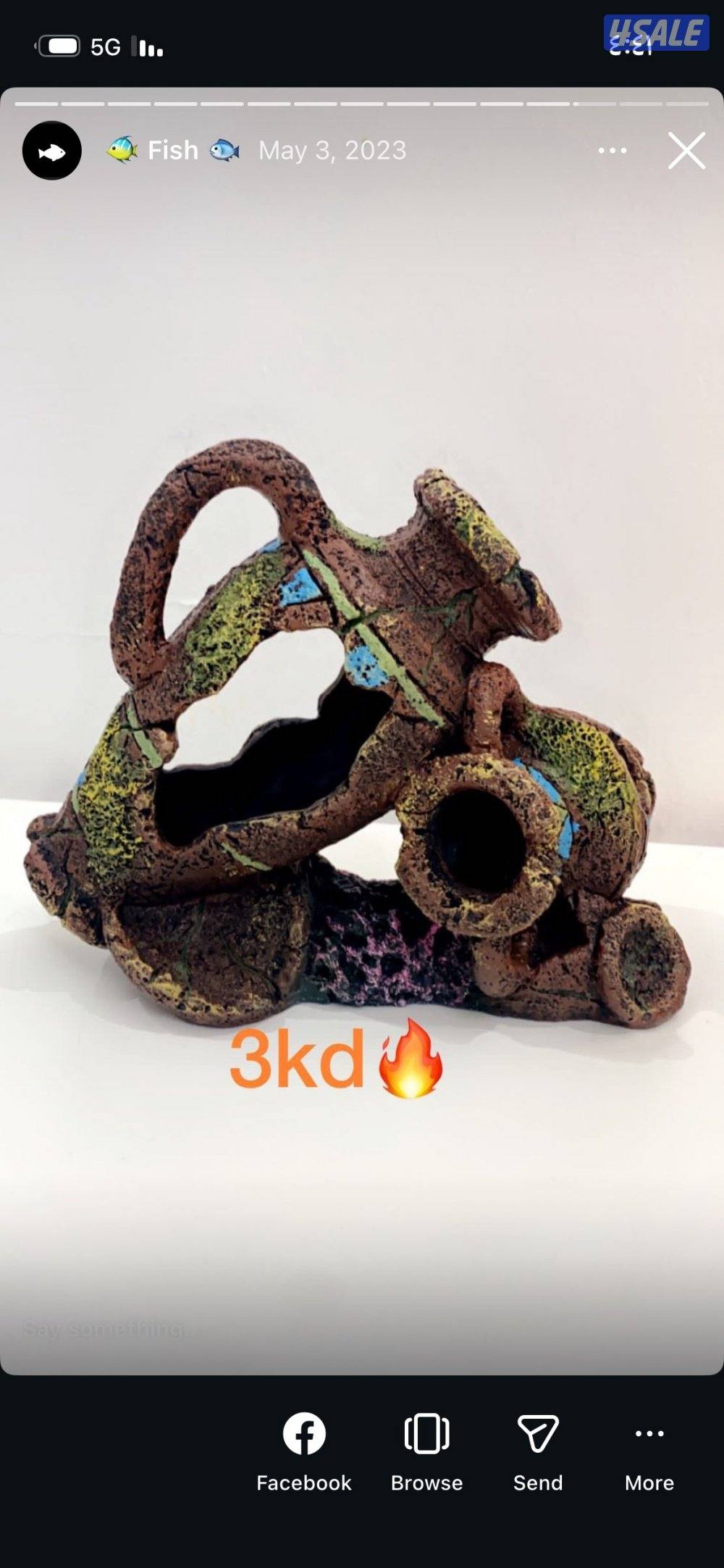 احواض سمك بسعر التكلفه3