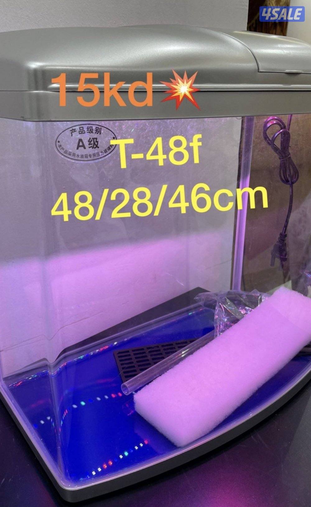 احواض سمك بسعر التكلفه8