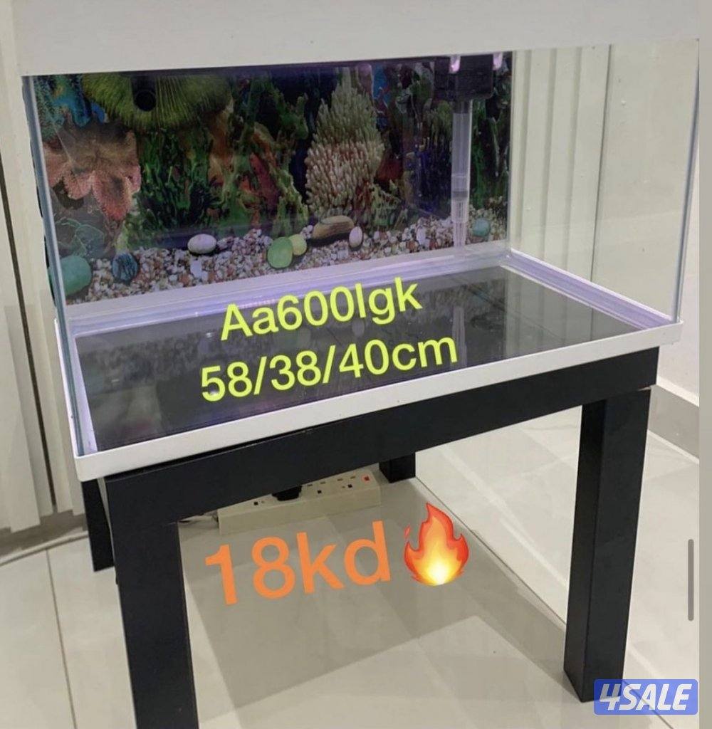 احواض سمك بسعر التكلفه9