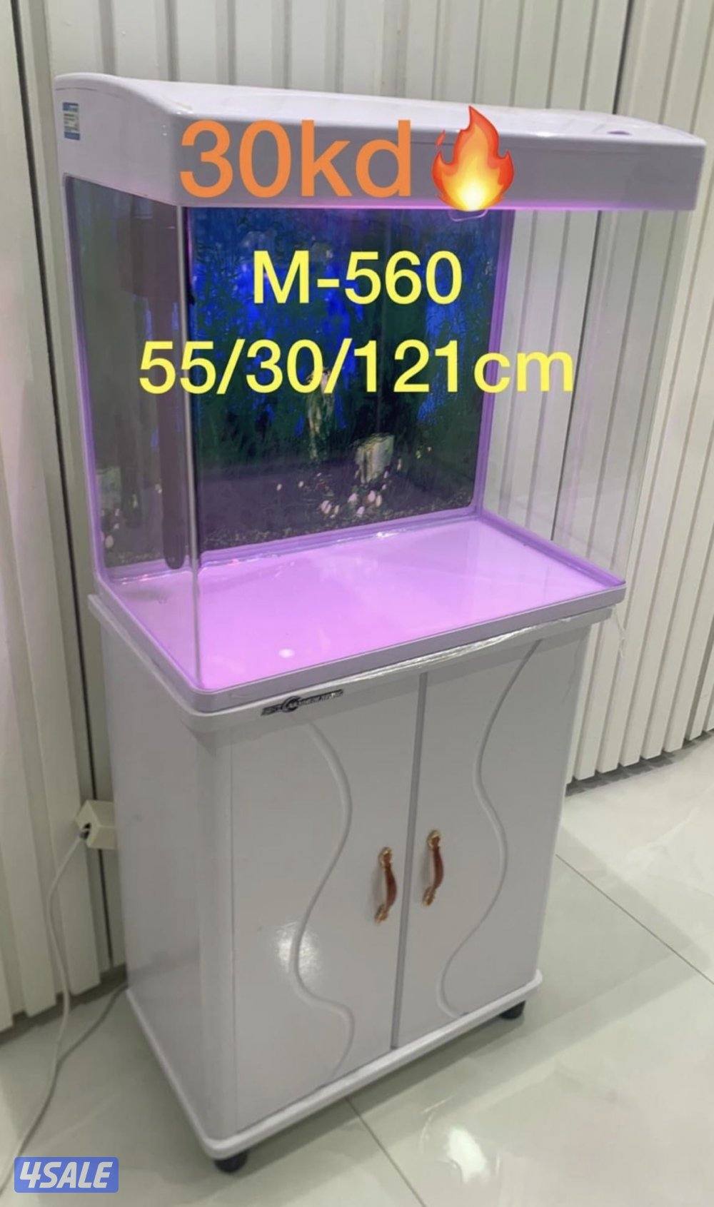 احواض سمك بسعر التكلفه10