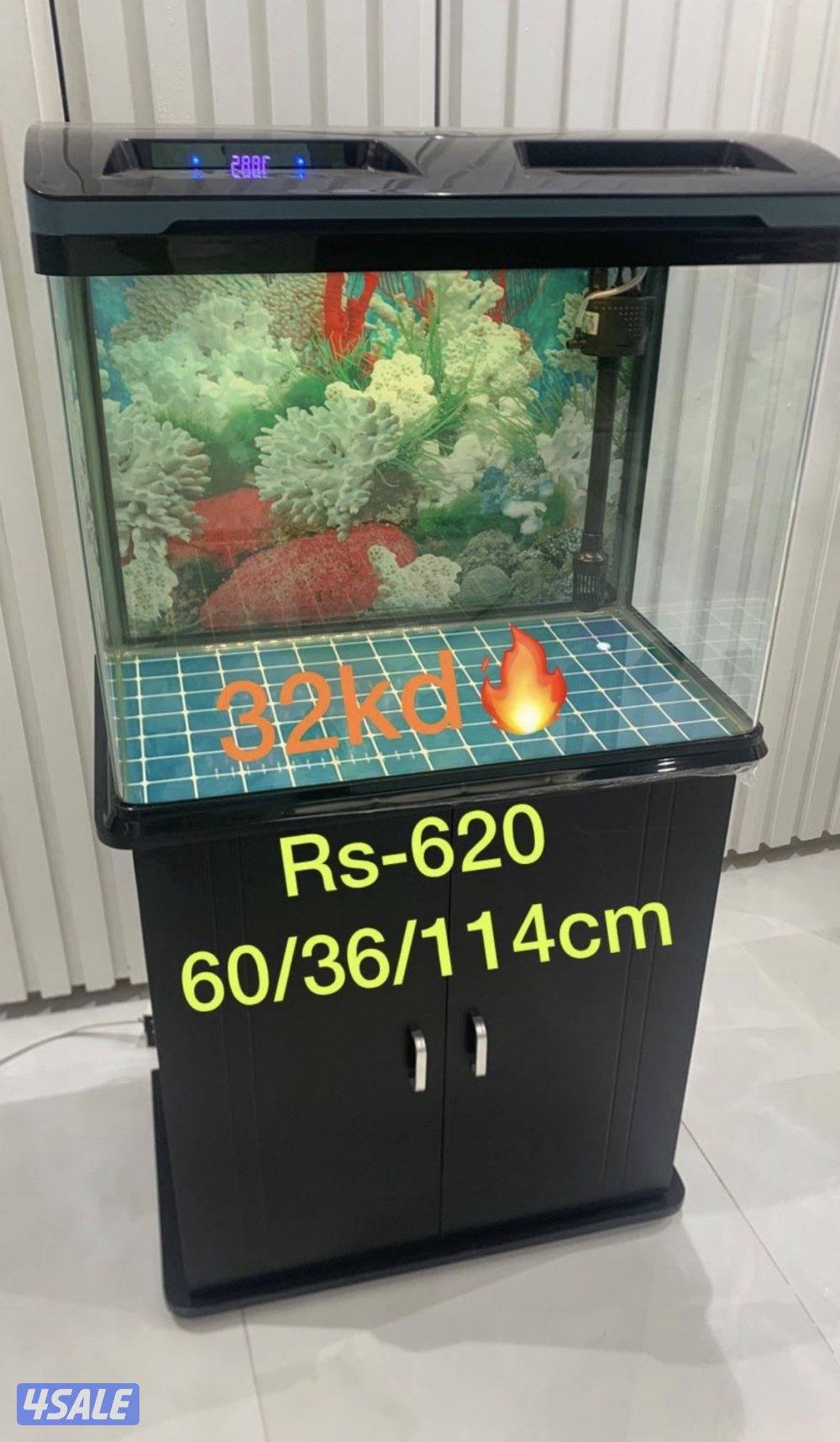 احواض سمك بسعر التكلفه1