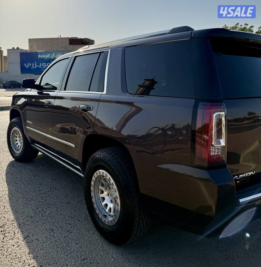 اقرا الوصف يوكن دينالي 20164