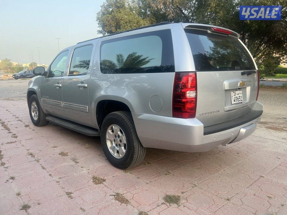 سوبربان دبل قير 20135