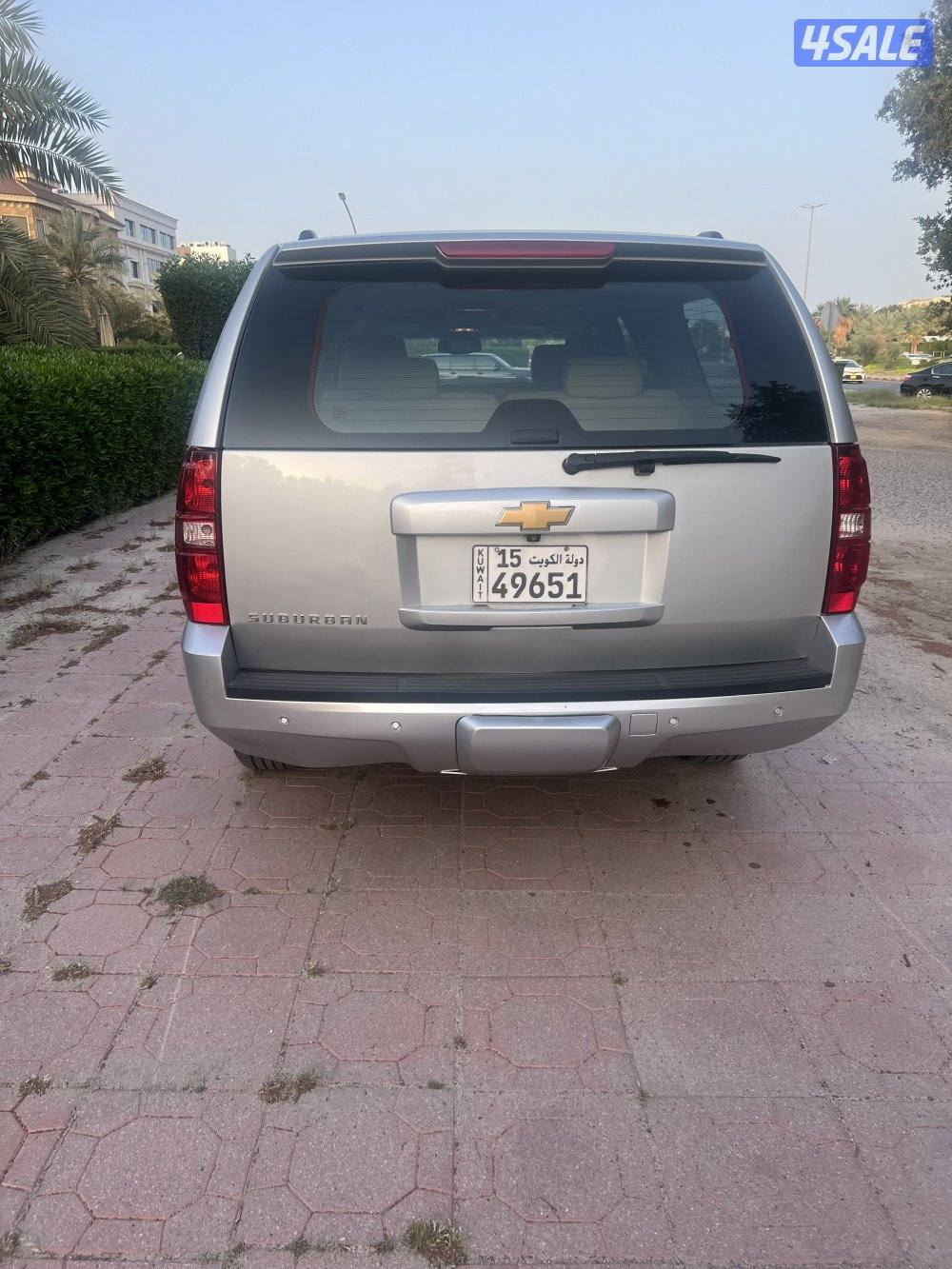 سوبربان دبل قير 20138