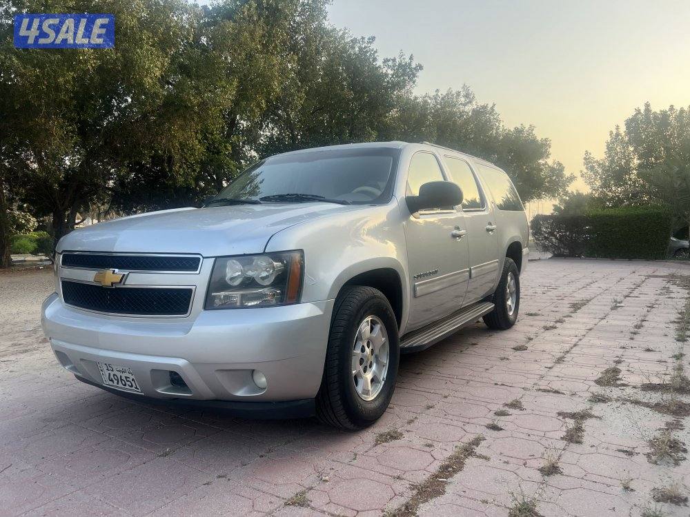 سوبربان دبل قير 20137