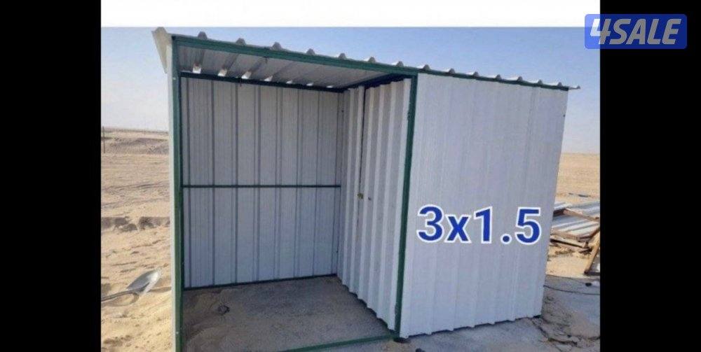 البيع مطابخ كيربي ومطابخ جميع مقاسات1