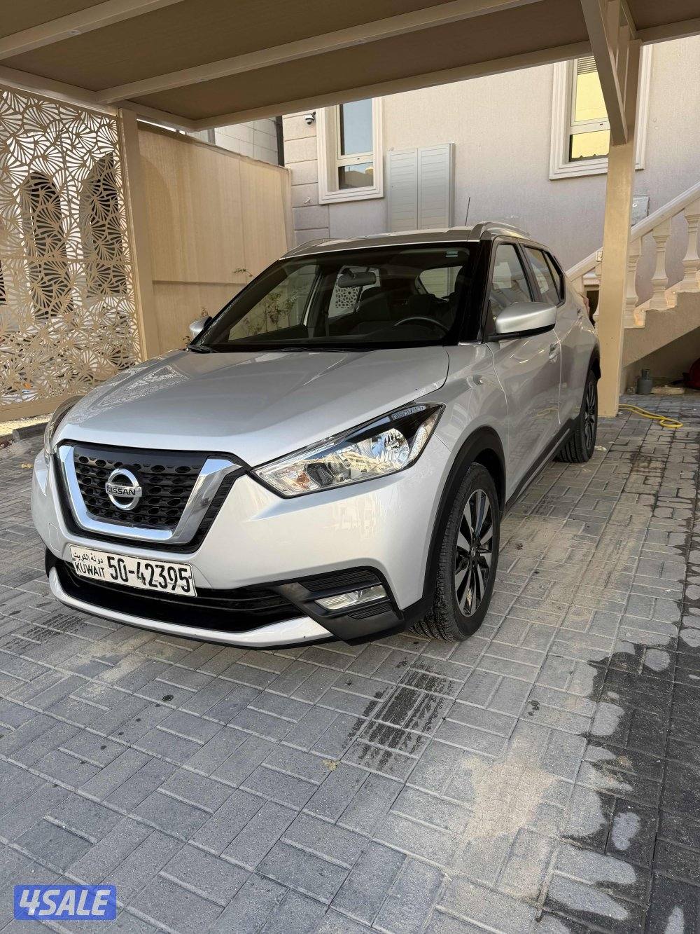 كيكس شرط الفحص3