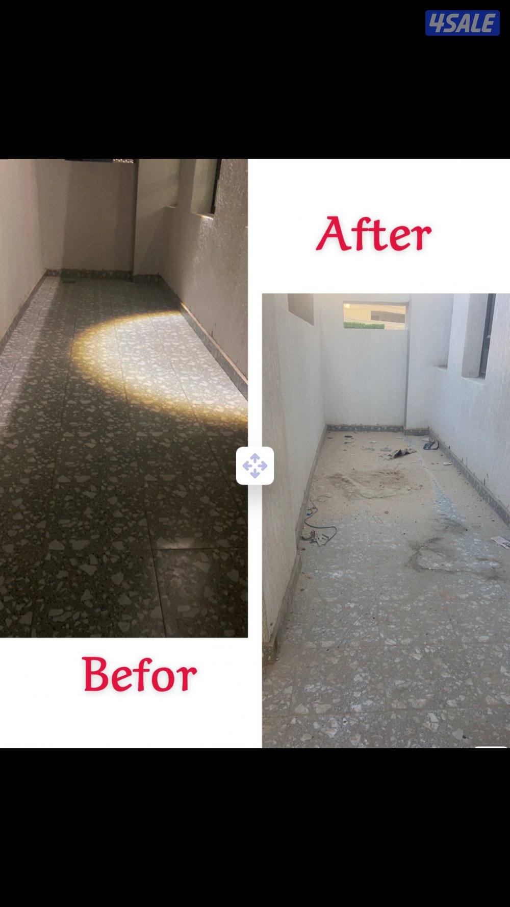 نيوكلين لمقاولات التنظيف العام6