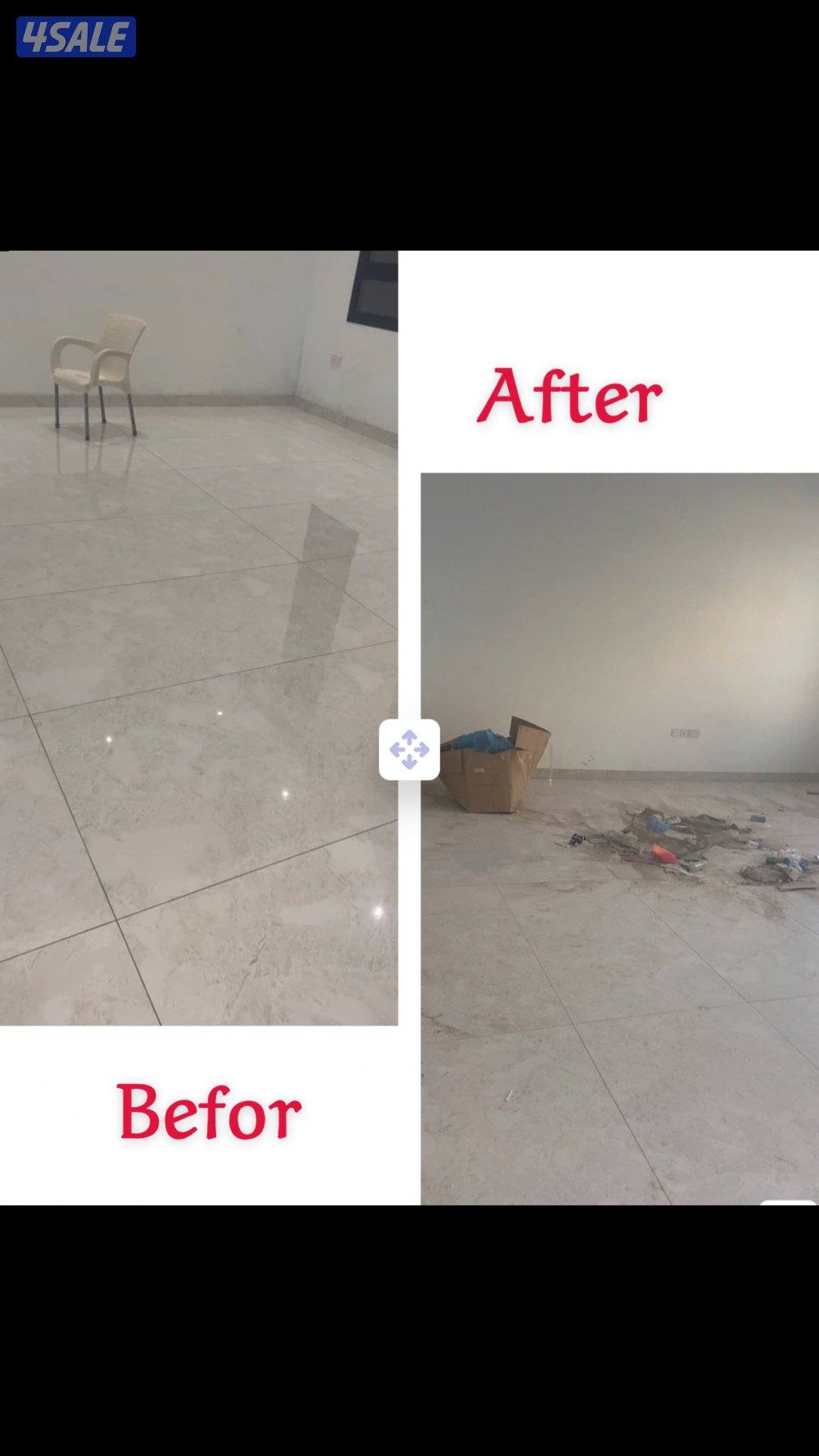 نيوكلين لمقاولات التنظيف العام7