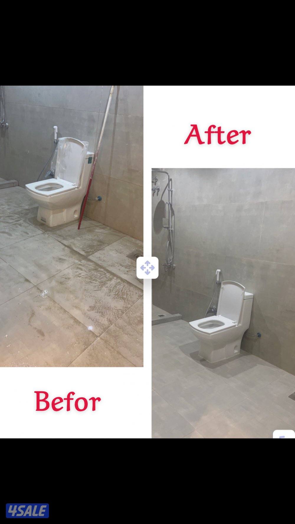 نيوكلين لمقاولات التنظيف العام8