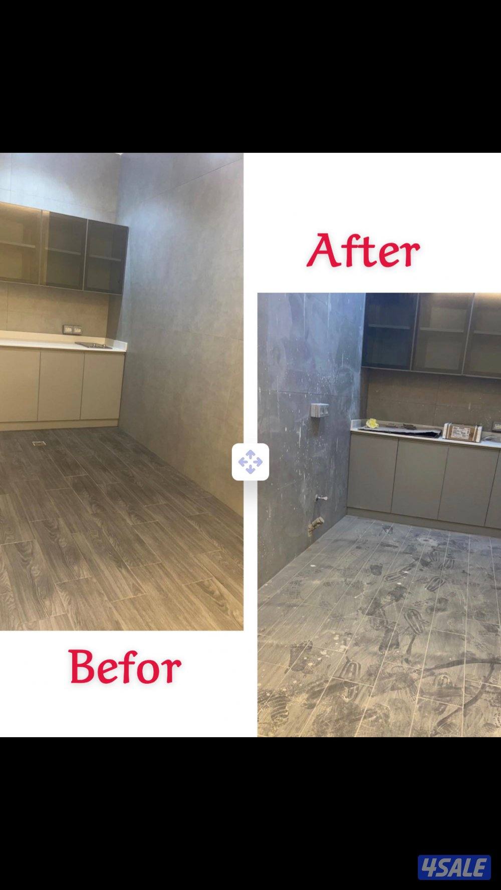 نيوكلين لمقاولات التنظيف العام9