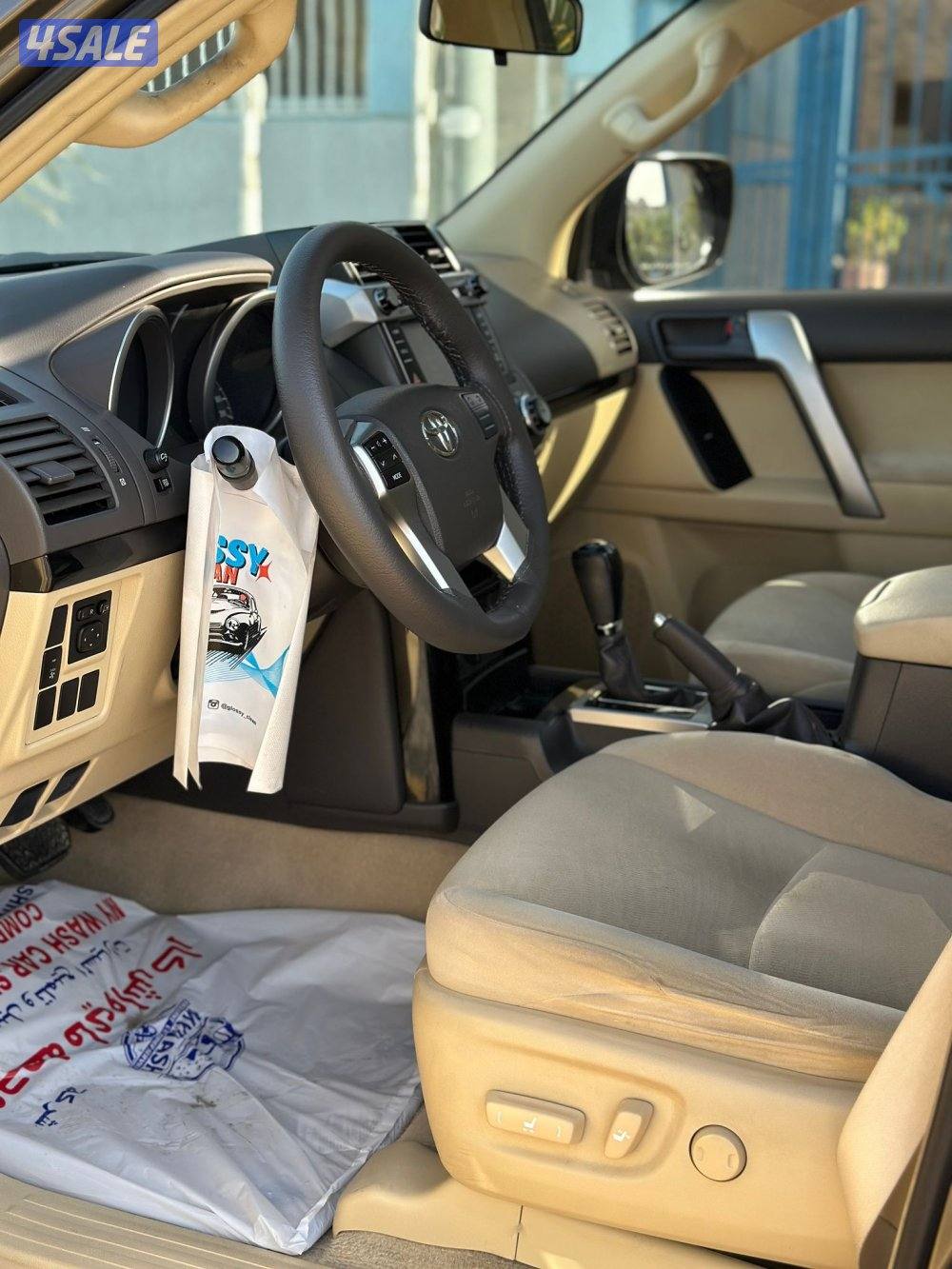 للبيع برادو Txl 20156