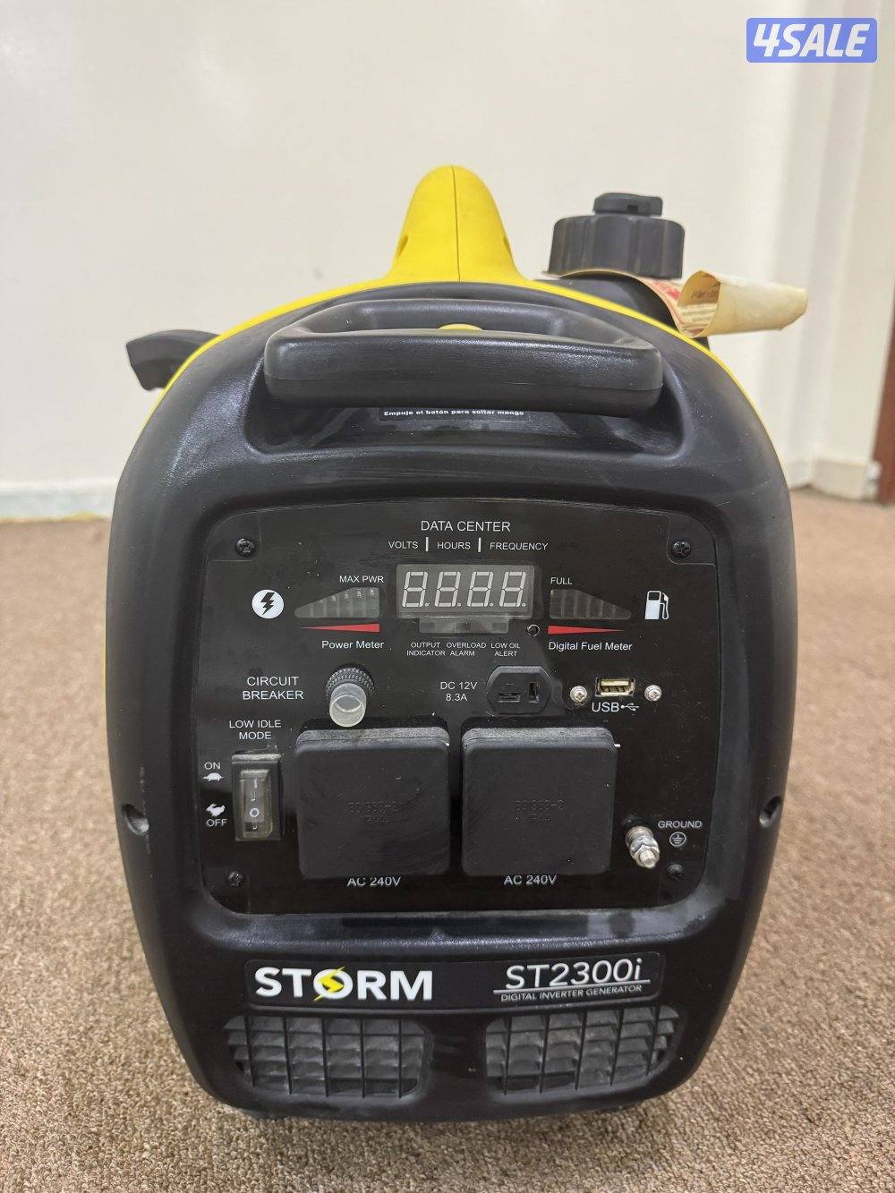 للبيع ماطور امريكي كاتم  23001