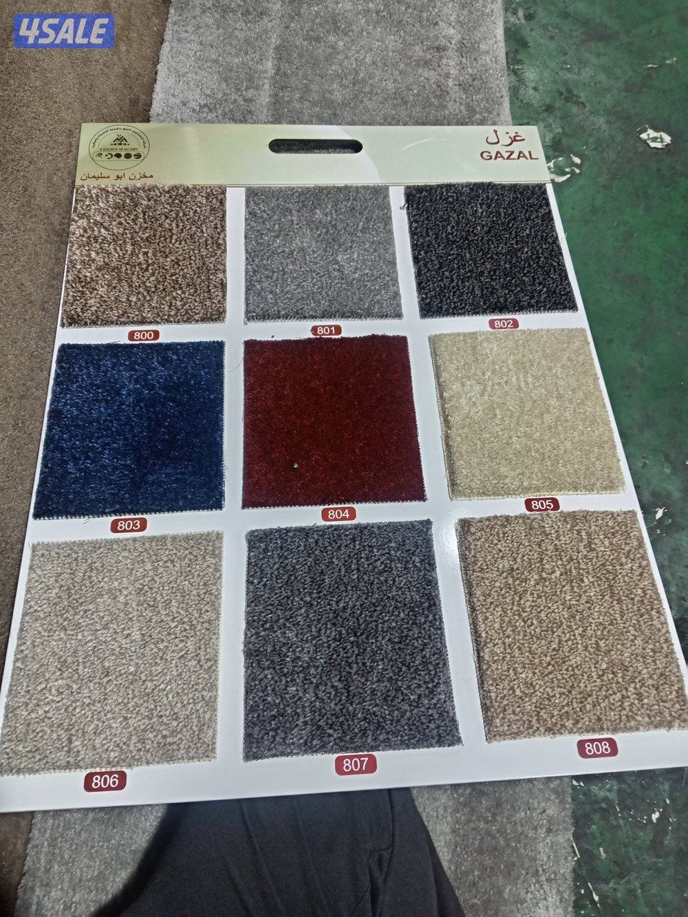 سجاد مشجر تركي سجاد ساده تركي انواع باركيه بلجيكي7