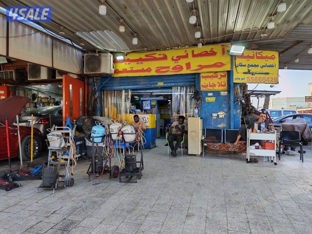 كمبريسرات ومراوح فحص مجاني0