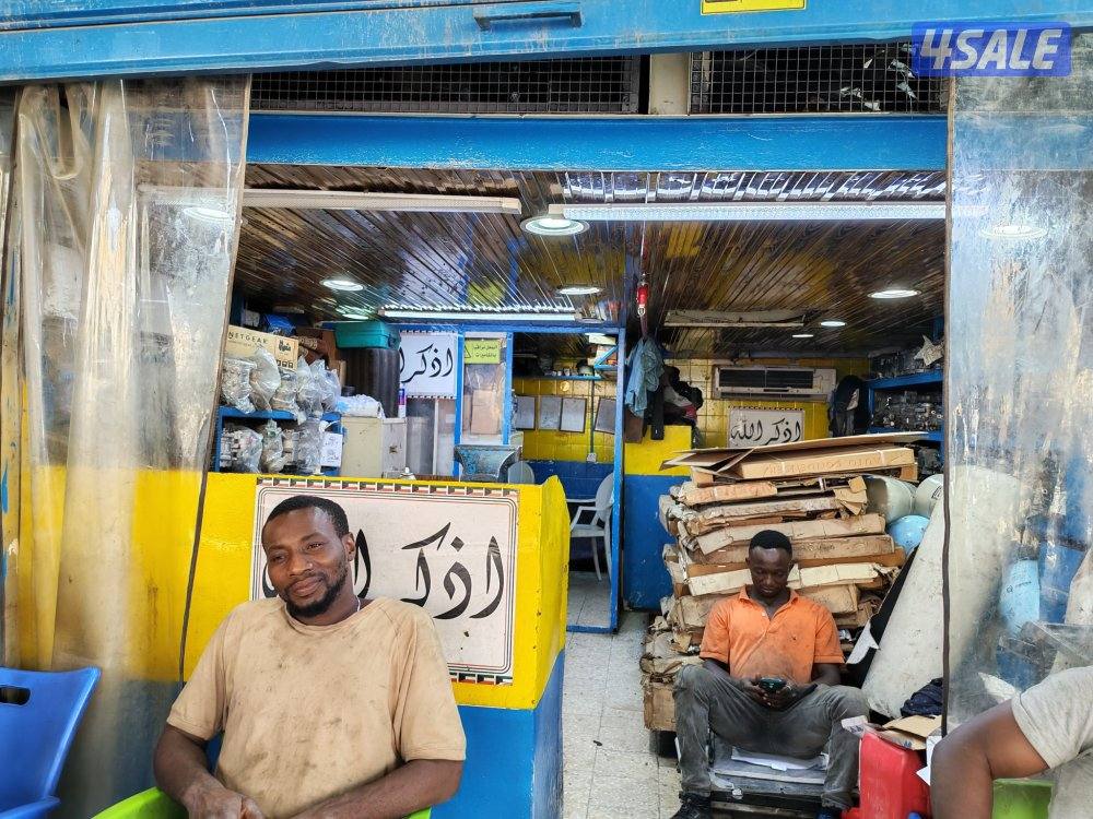 كمبريسرات ومراوح فحص مجاني4