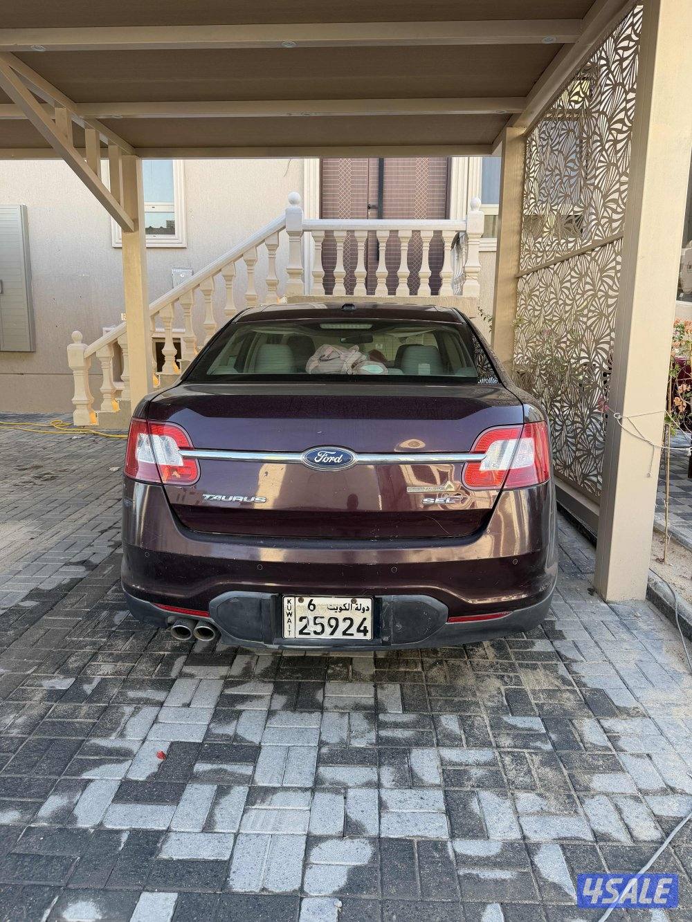 السياره فحص كامل قير مكينة شاصي1