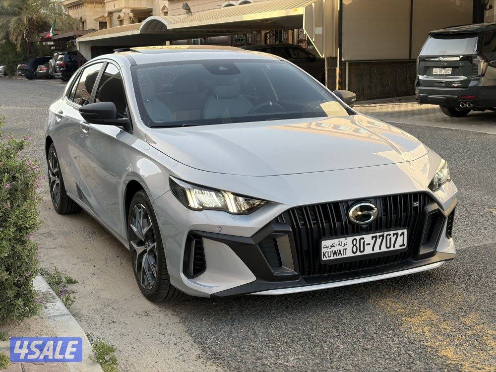 GAC EMBAW 2024 فل اوبشن2