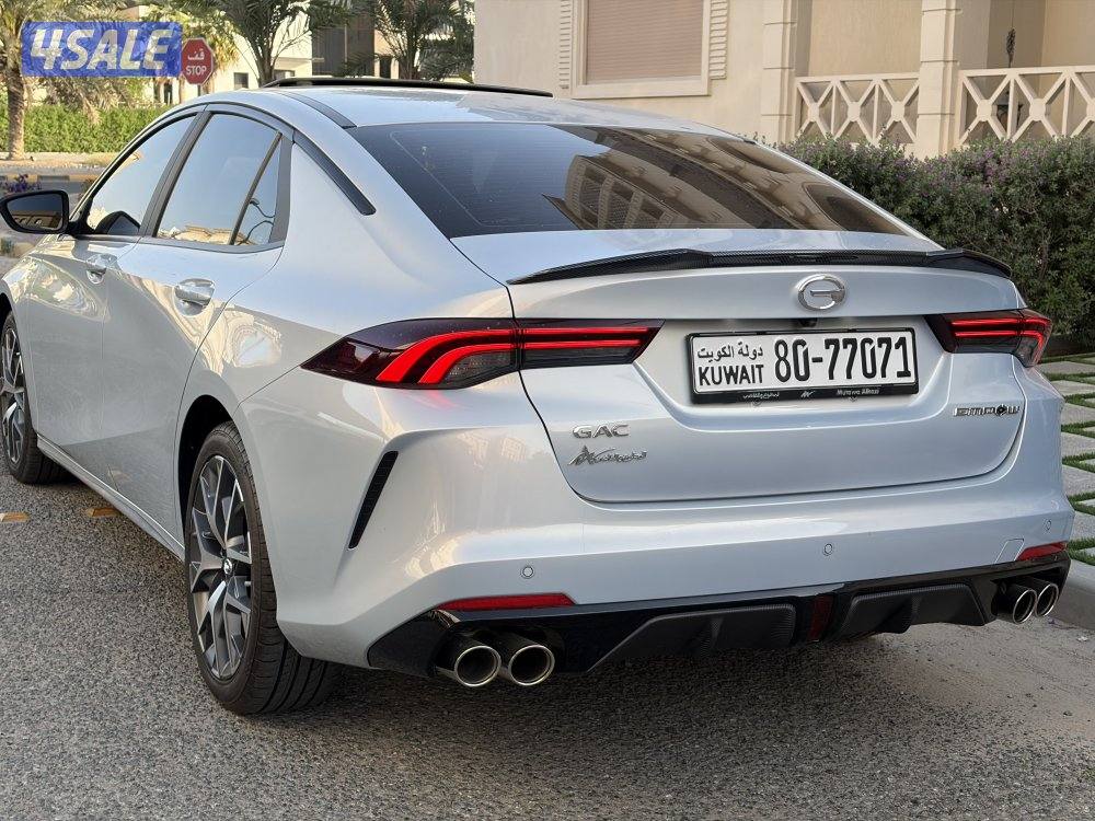 GAC EMBAW 2024 فل اوبشن5