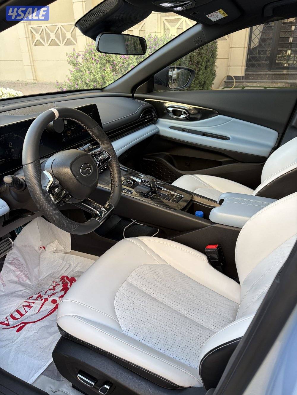 GAC EMBAW 2024 فل اوبشن7