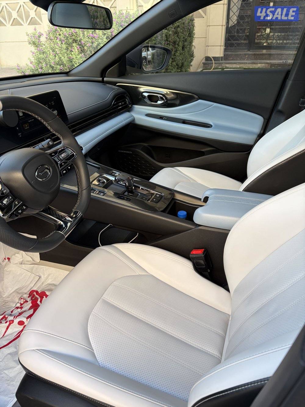 GAC EMBAW 2024 فل اوبشن9