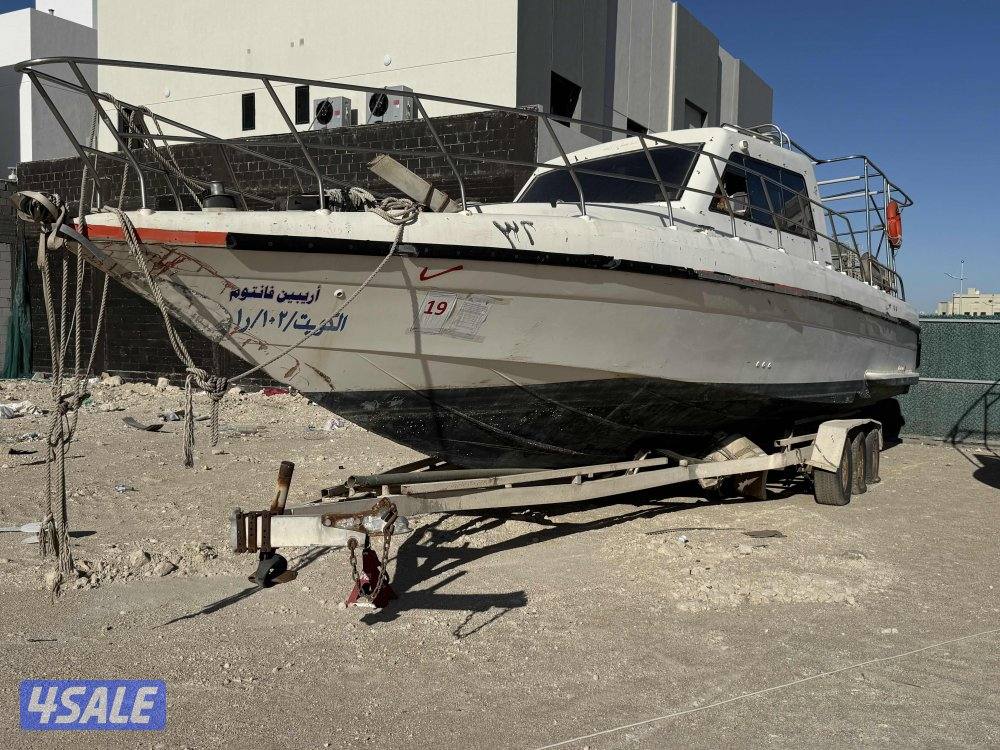 ميني يخت  للبيع تحويل0