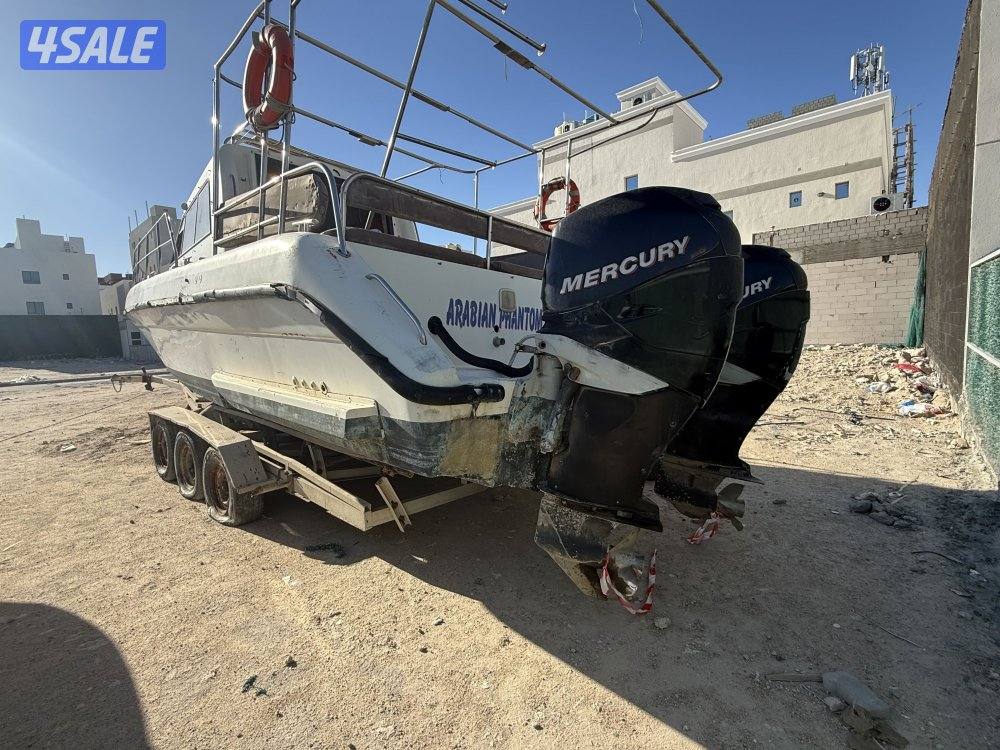 ميني يخت  للبيع تحويل2